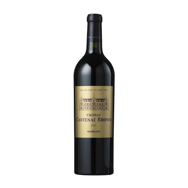Chateau Cantenac Brown 3eme Cru Classe, Margaux