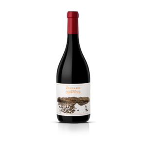 Familia Zuccardi, Finca Piedra Infinita Paraje Altamira, Uco Valley
