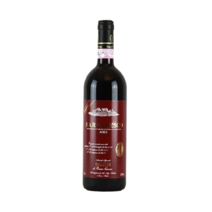 Bruno Giacosa, Barbaresco, Asili