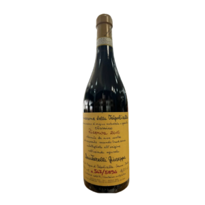 Quintarelli, Amarone della Valpolicella, Riserva